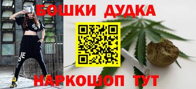 амфетамин Краснознаменск