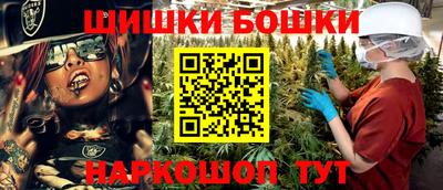 амфетамин Краснознаменск