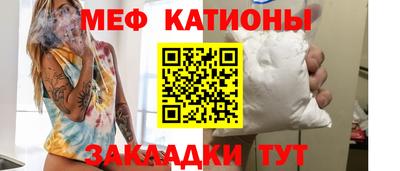 амфетамин Краснознаменск